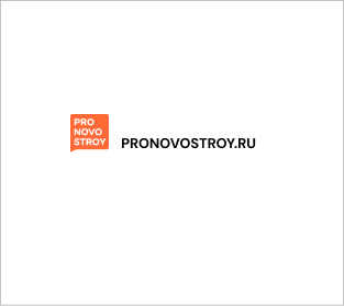ProNovostroy